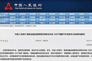 Thẩm Tử Tiệp: Đội hình Quảng Hạ rất cân bằng, Hồ Kim Thu là tiền đạo số 1 Trung Quốc